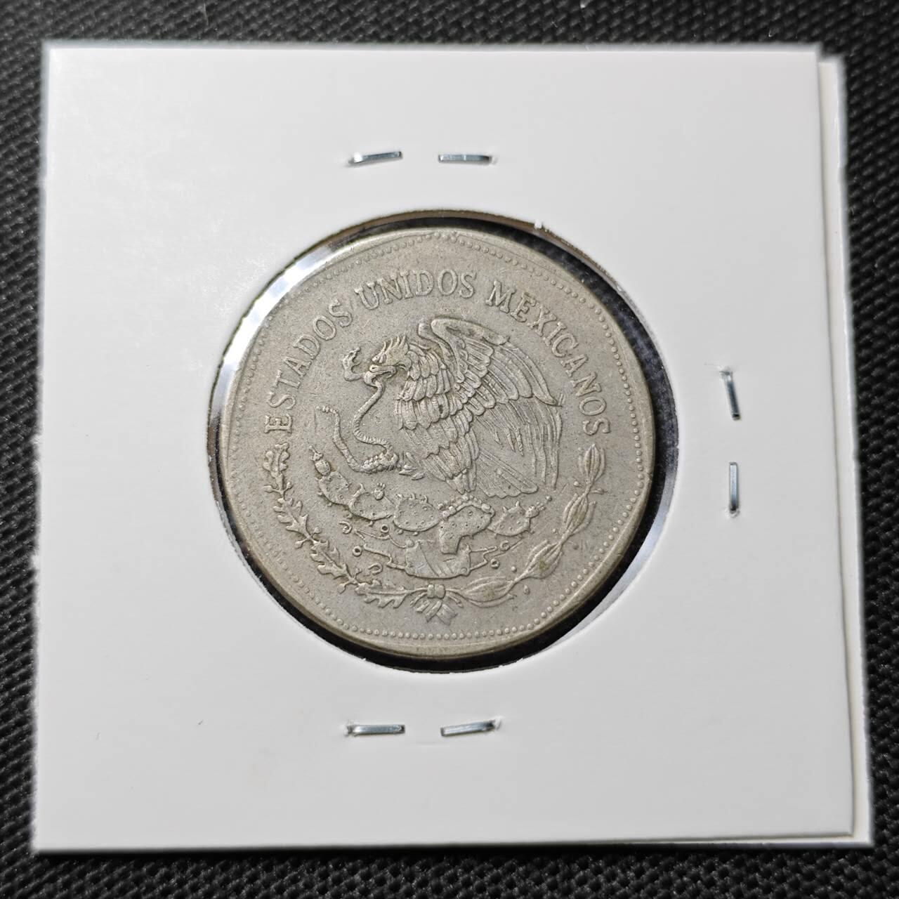 KK钱币收藏小铺 第318期 2月预留时间 周末发货 1980墨西哥5比索 