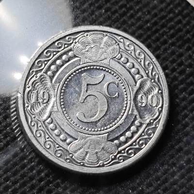 KK钱币收藏小铺 第317期 2月预留时间 周末发货 - 荷属安的列斯 5分 好品 