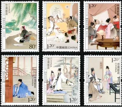 编年新票成套邮票专场 - 2011-5 儒林外史一套六枚。