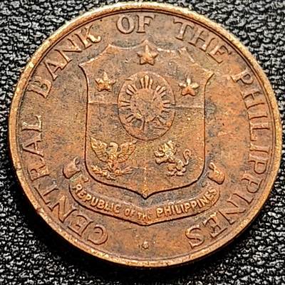 泉币菌-第77场-散币乐园场 包浆品 1963年美属菲律宾 菲律宾5分黄铜币 铁匠火山  21.0毫米 4.8克 