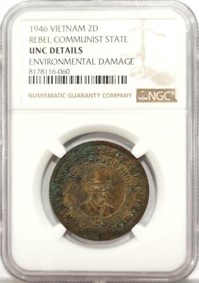 博洋堂世界钱币拍卖第134期（全场包邮） - NGC UNCD 越南1946年胡志明2盾铜币，滴水未下，美品unc品非常稀少，人物五角星深打，特殊时期见证