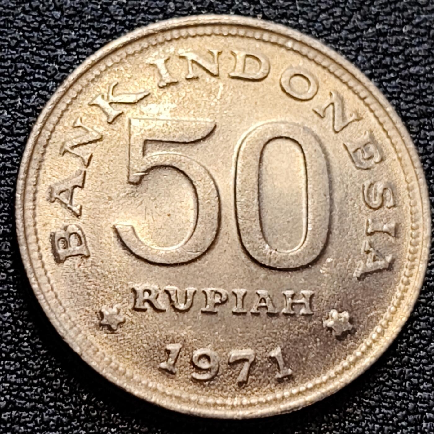 泉币菌-第78场-散币乐园场 原光UNC 印度尼西亚1971年 50卢比/盾 鹰徽天堂鸟 24mm 