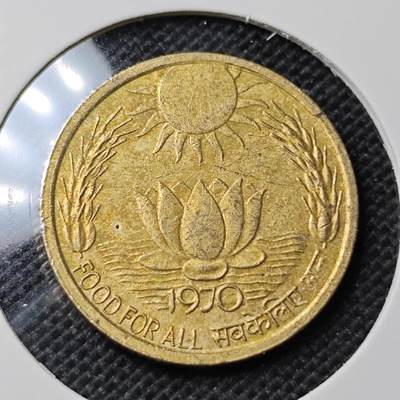 KK钱币收藏小铺 第317期 2月预留时间 周末发货 -  1970印度20派沙纪念币