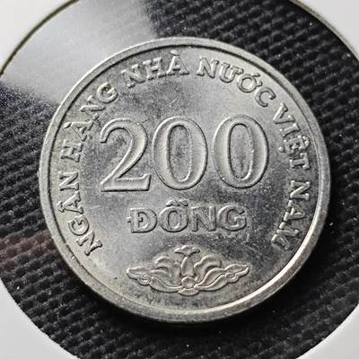 KK钱币收藏小铺 第317期 2月预留时间 周末发货 -  越南200盾