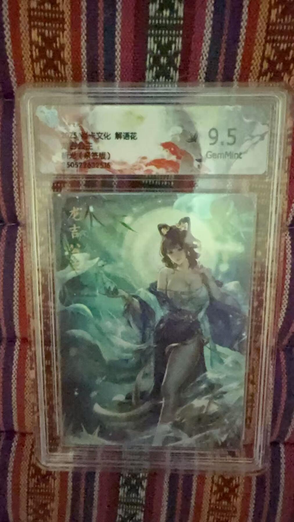 光影卡牌第19期，各家亲签，各家套卡，持续收拍品
