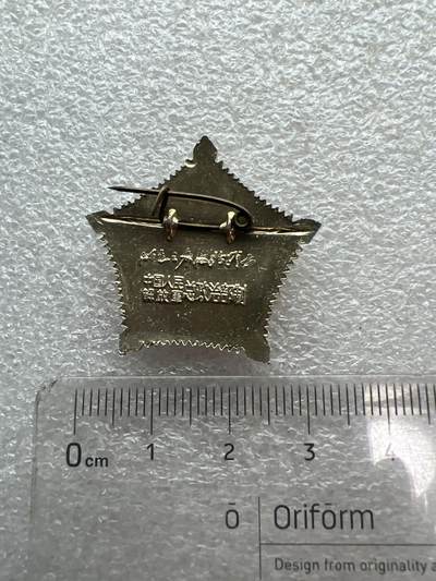 真品毛主席像章、纪念章 真品像章纪念章