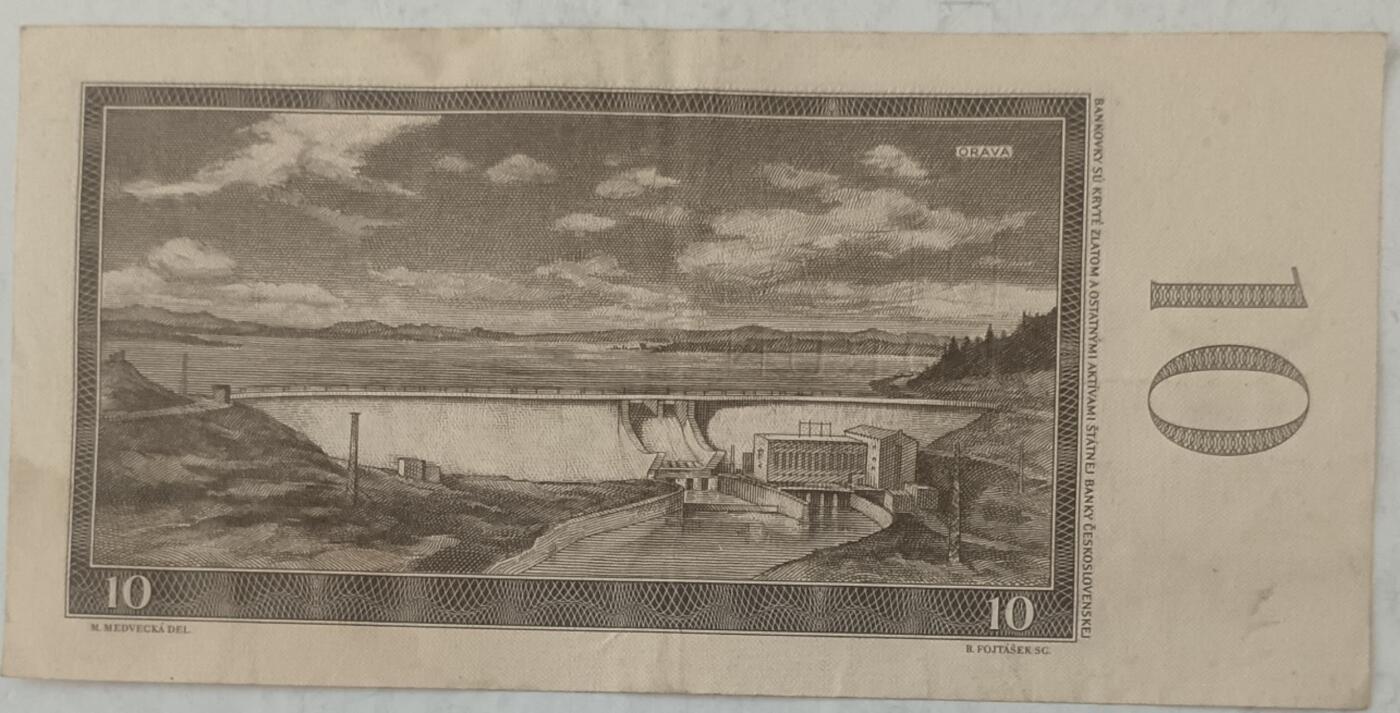 捷克斯洛伐克1960年10克朗