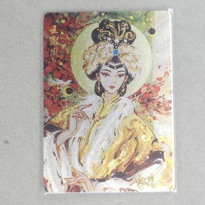 龙虎卡牌第四十九场 （无佣金，满120包邮，欢迎送拍，摩点开车） - 【亲签】粗闪卡 可可瑞听 花镜十三钗-王熙凤