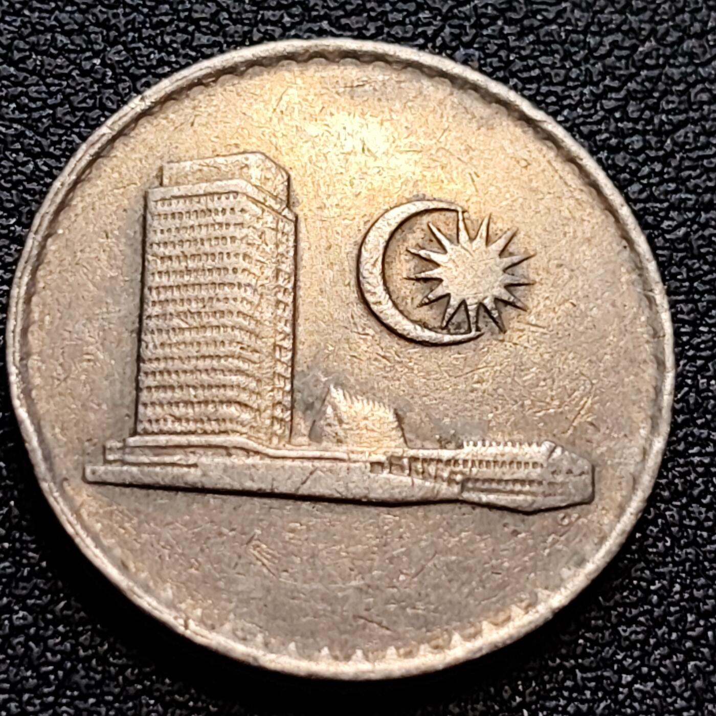 泉币菌-第76场-各国散币场 马来西亚1987年20仙 大厦版 铜镍币 23.6mm