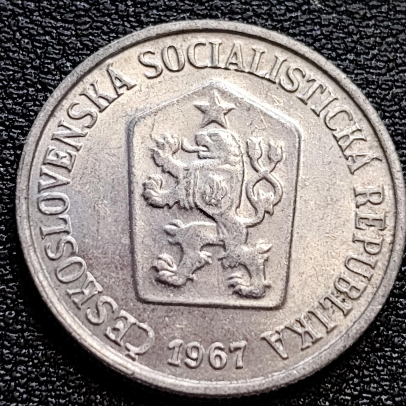 泉币菌-第76场-各国散币场 美品 捷克斯洛伐克1967年10赫勒 双尾狮 铝币 社会主义时期 22mm 