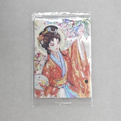 龙虎卡牌第四十九场 （无佣金，满120包邮，欢迎送拍，摩点开车） - 【原袋】粗闪卡 可可瑞听 花镜十三钗-史湘云