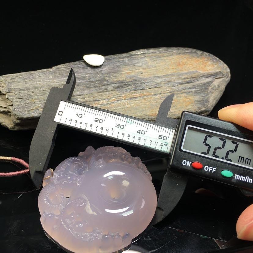 保山蒲缥冰紫三阳开泰平安扣吊坠(31066)尺寸52*52*10mm重量41.6g