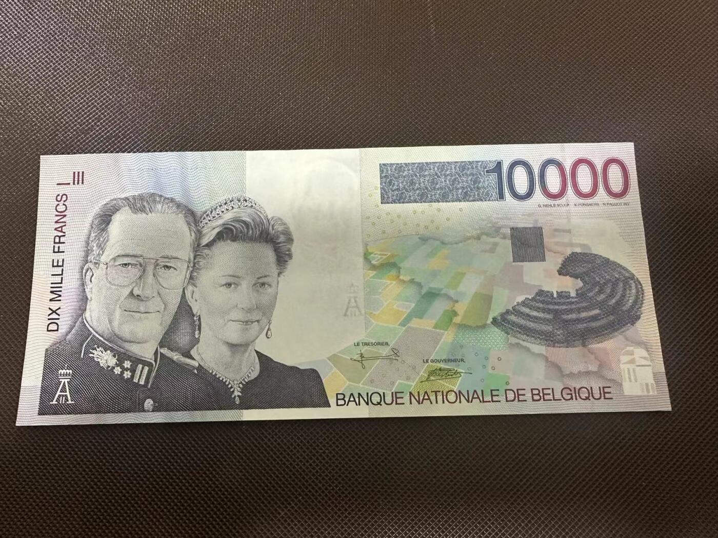 喜羊羊钱币收藏2025第8期(普品场) 比利时1997年10000 unc