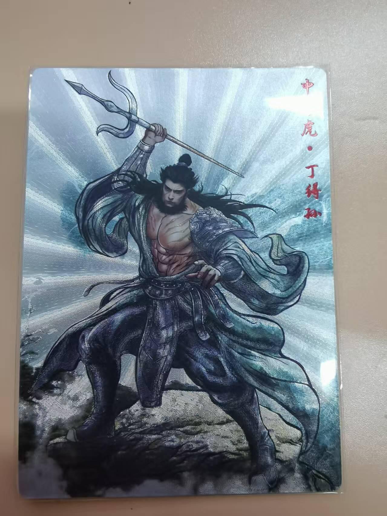 光影卡牌第19期，各家亲签，各家套卡，持续收拍品