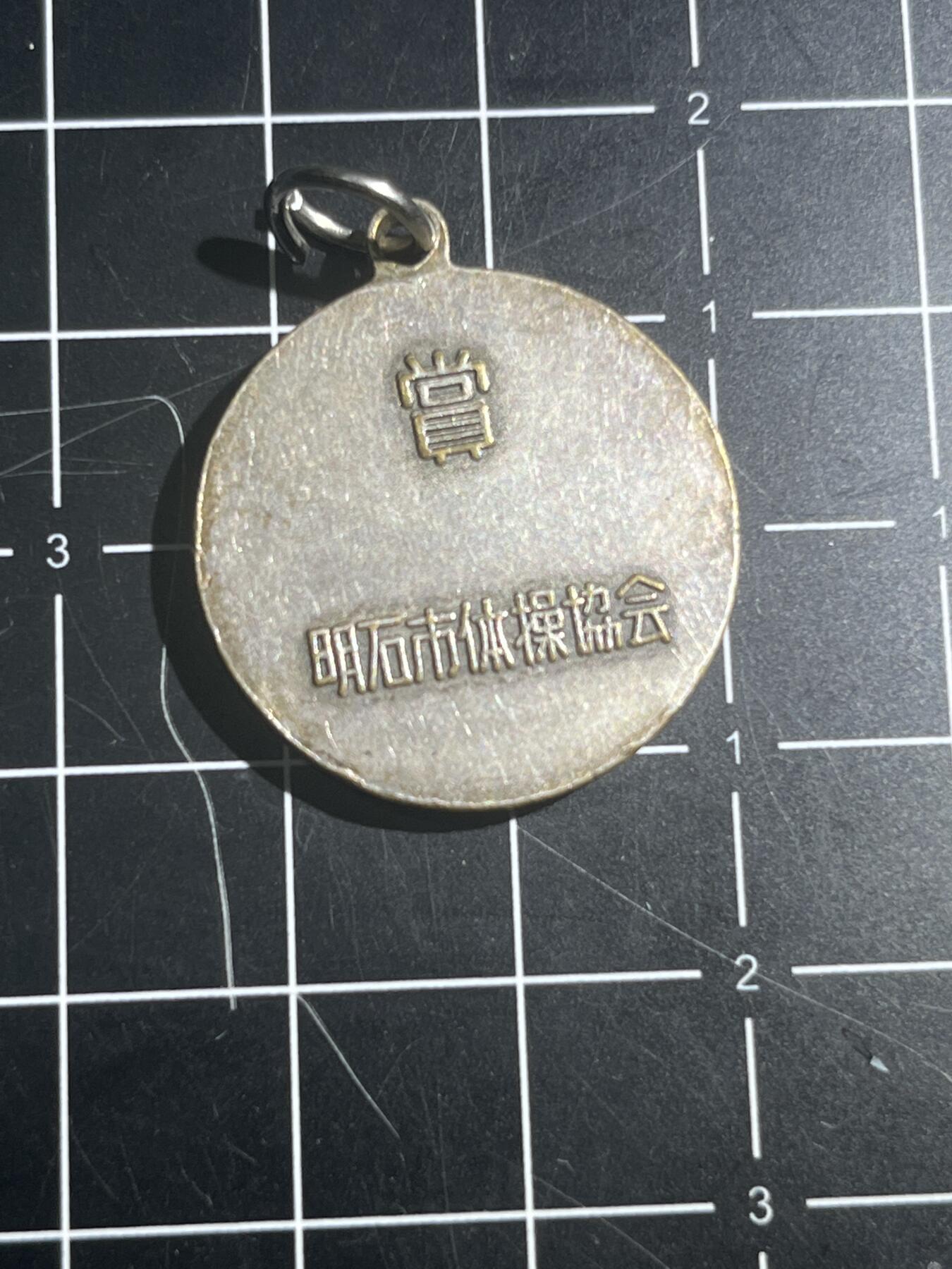 古冰库章牌勋赏收藏0起拍卖