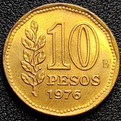 泉币菌-第78场-各国散币场 - 铜光美品 1976年 阿根廷10比索黄铜币 太阳神 25mm