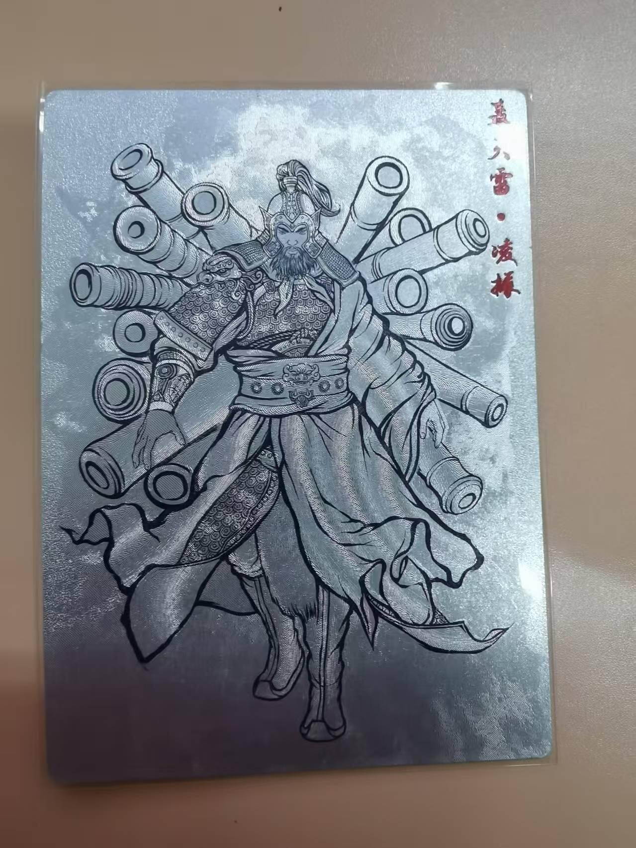 光影卡牌第19期，各家亲签，各家套卡，持续收拍品