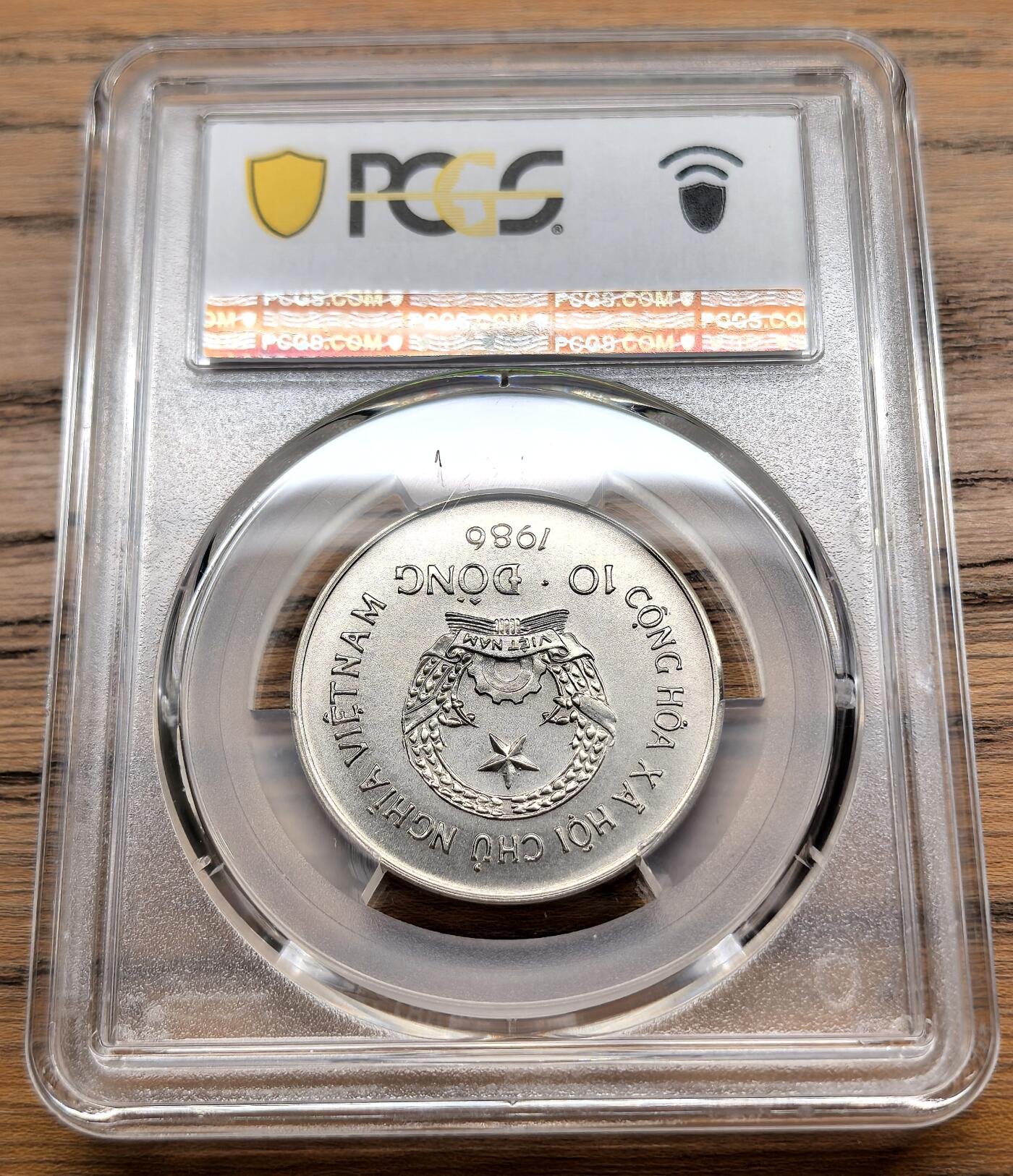凡希社世界钱币微拍第三百零九期 1986越南大象10D镍币PCGS-MS67
