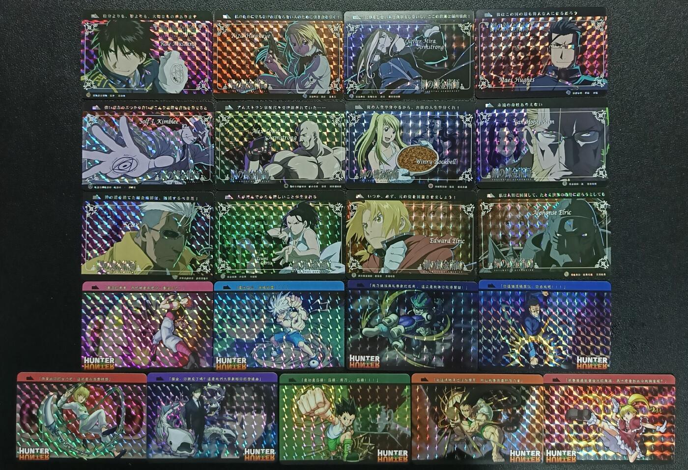 天玑星卡拍第112期《8.11周一截拍》持续收拍收评中 满赠卡需备注 07 四十二张
