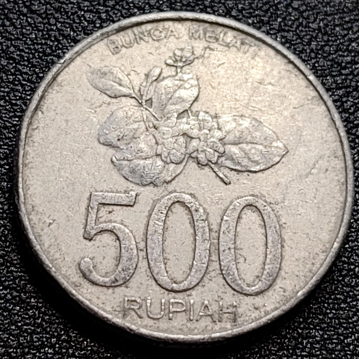 泉币菌-第77场-散币乐园场 印度尼西亚500盾 鹰徽 花卉 27mm 铝币