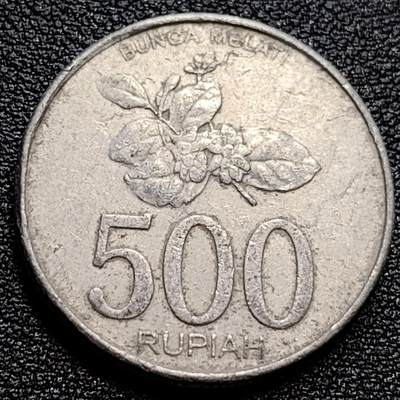 泉币菌-第77场-各国散币场 - 印度尼西亚500盾 鹰徽 花卉 27mm 铝币