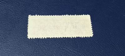 精品票证拍场 🔥市级🔥直辖市🔥北京市面票，1992年发行，伍佰克