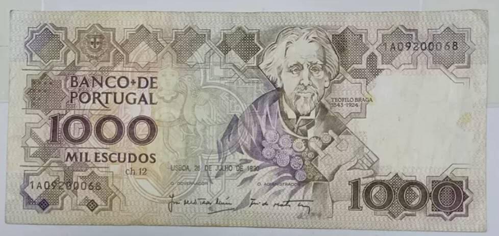 葡萄牙1990年1000埃斯库多