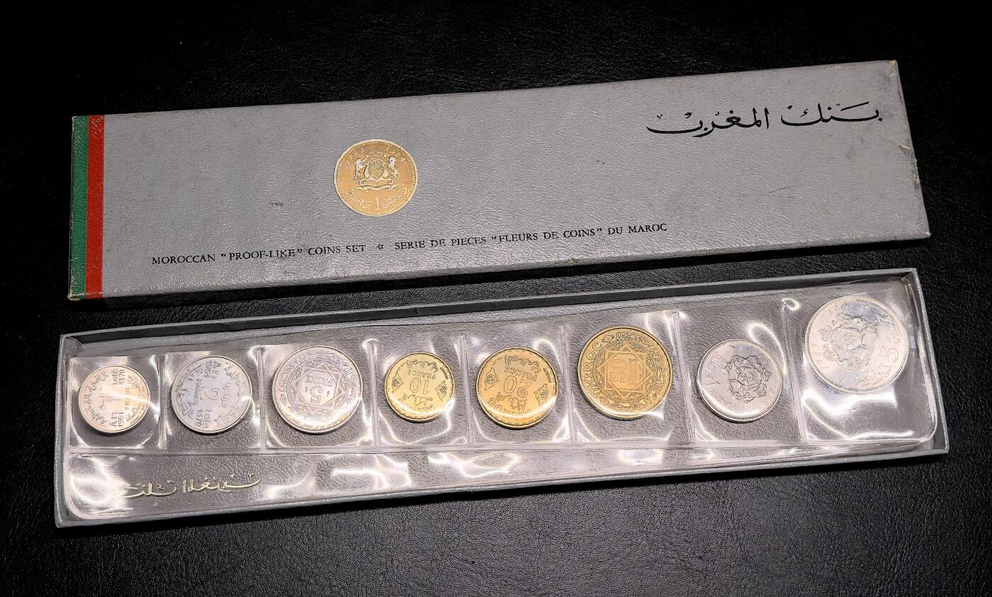 凡希社世界钱币微拍第三百零九期 1951-65摩洛哥流通版PL带两银八枚套FDC，巴黎厂原装。