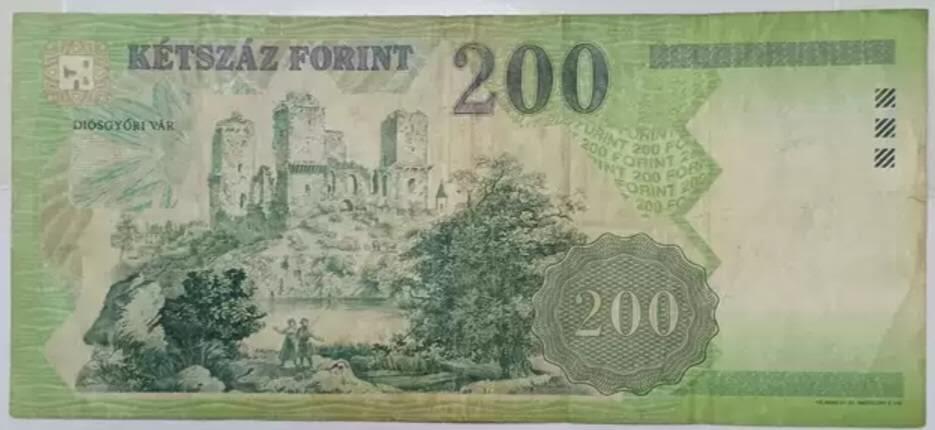 匈牙利2002年200福林