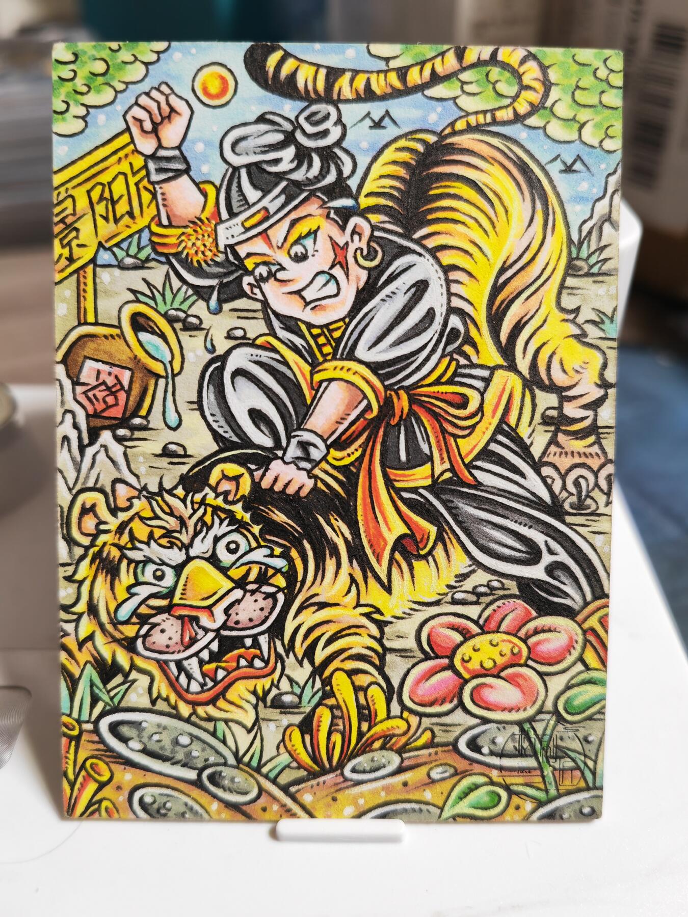 阳大大卡牌拍卖第65期（持续收拍品，周五晚上九点截拍，进群福利早知道）