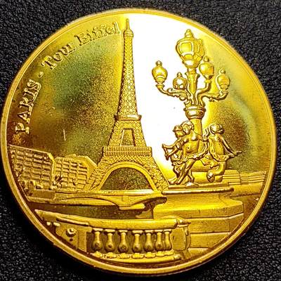 泉币菌-第78场-各国散币场 - 纪念章 巴黎-埃菲尔铁塔 40×2.8mm 纪念品