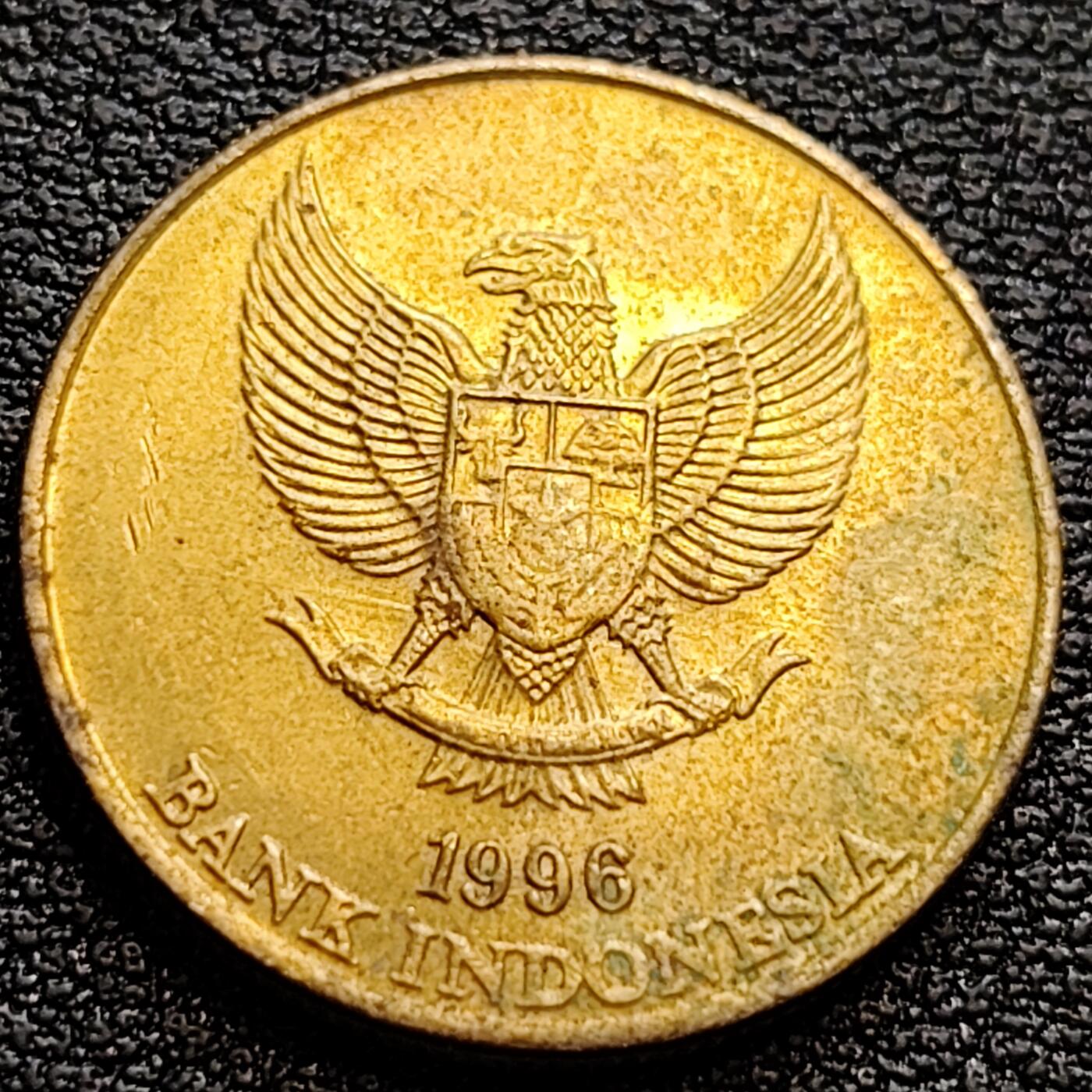 泉币菌-第75场-各国散币场 印尼1996年50卢比硬币 科莫多巨蜥  20mm