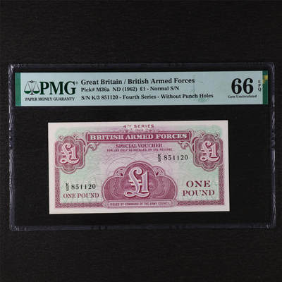 【亘邦集藏】第211期拍卖 - 1962年 英国1镑 PMG 66EPQ K/3 851120