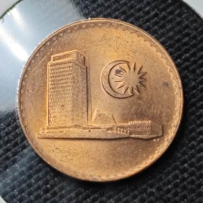 KK钱币收藏小铺 第317期 2月预留时间 周末发货 -  马来西亚1仙 好品铜币