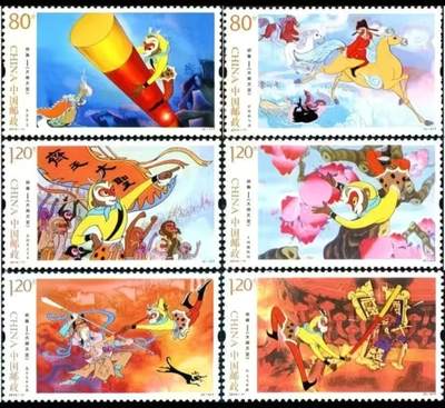 听雨轩邮票套票专场(全品 保真 可寄信)一 - 2014-11  大闹天宫 一套6枚