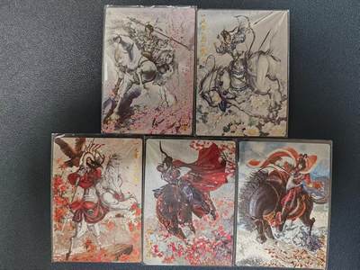 阳大大卡牌拍卖第65期（持续收拍品，周五晚上九点截拍，进群福利早知道） - 【裸卡】卡德曼 谷粒 忠义水浒 扈三娘 5张