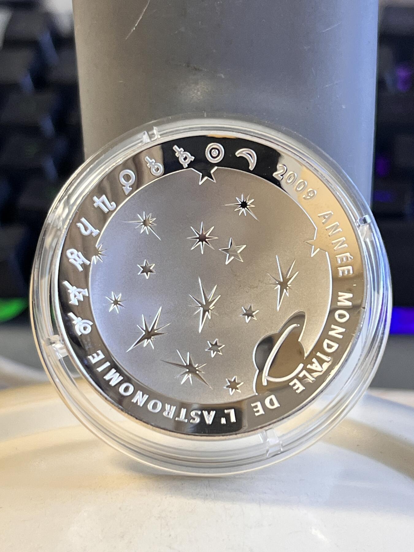 第170期拍卖【长期征集拍品】