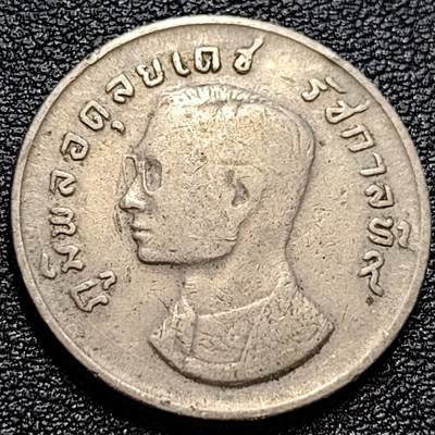 泉币菌-第77场-散币乐园场 泰国70年代 1铢铜镍币 大鹏金翅鸟迦楼罗 拉玛九世 25mm