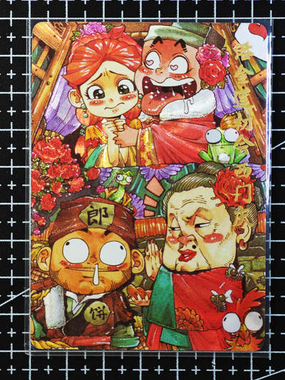 琦卡当当铺.扫码加群抽红包得[包邮券]第09期周日结束★★人少漏多结束早★★(分享有奖) ~持续收拍品中 - 超吉梦-金瓶梅-西引星绘-西门庆场景卡-特卡-粗闪-2张（超可爱一组）