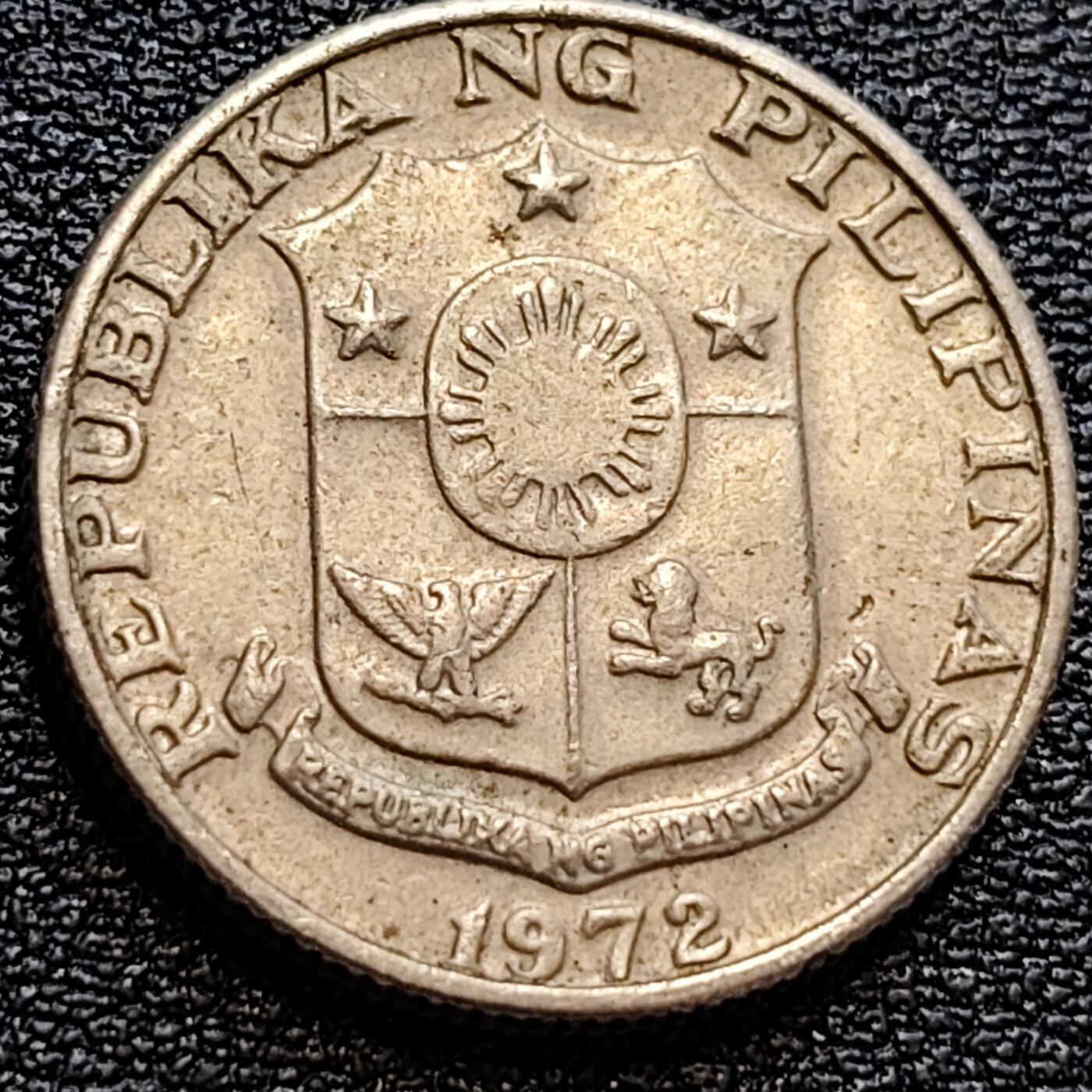 泉币菌-第78场-散币乐园场 菲律宾1972年25分 画家胡安·卢纳 铜镍锌币 21mm