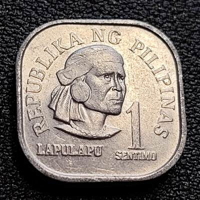 泉币菌-第75场-各国散币场 - 菲律宾1975年1分 拉普·拉普酋长 铝币  19mm