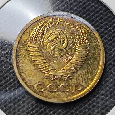 KK钱币收藏小铺 第317期 2月预留时间 周末发货 - 1979苏联2戈比铜币 