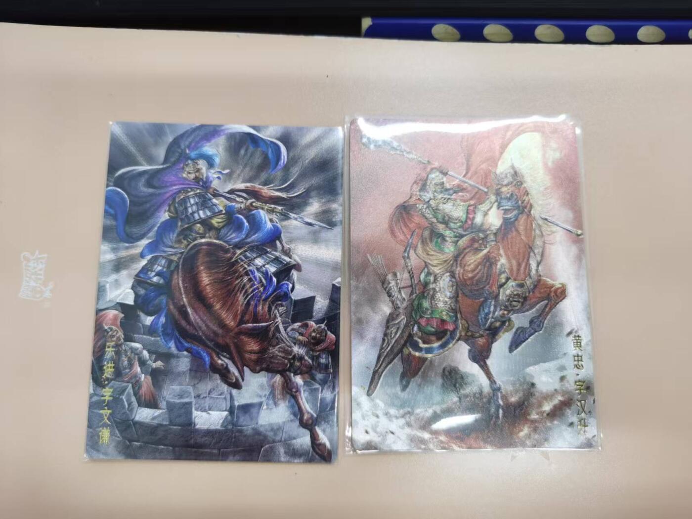 光影卡牌第19期，各家亲签，各家套卡，持续收拍品 卡徳曼三国，大西几黄忠➕乐进