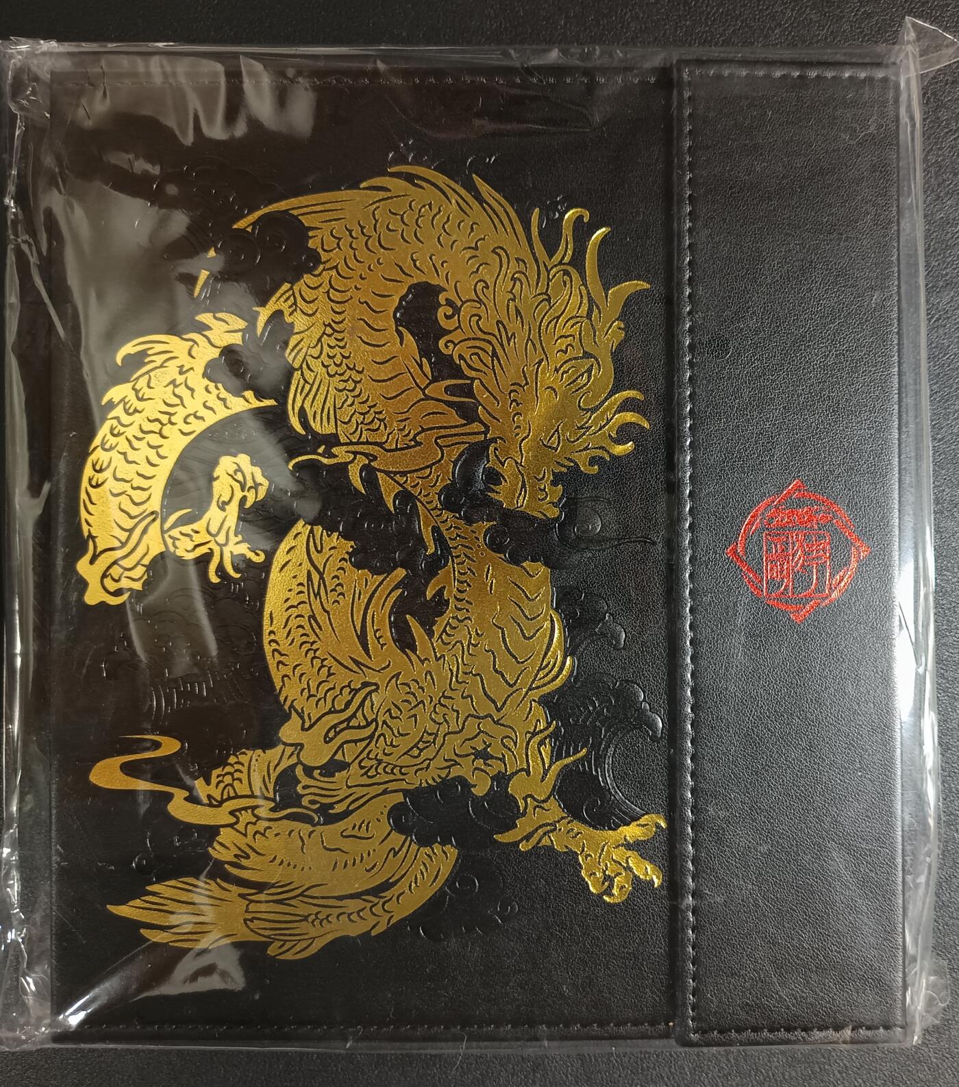 天玑星卡拍第112期《8.11周一截拍》持续收拍收评中 满赠卡需备注 卡游 万龙谷 独行正明 四宫卡册