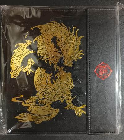 天玑星卡拍第112期《8.11周一截拍》持续收拍收评中 满赠卡需备注 - 卡游 万龙谷 独行正明 四宫卡册