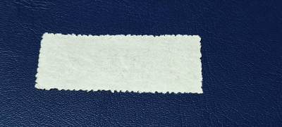 精品票证拍场 北京市猪肉票   1992年发行    10月     贰仟伍佰克