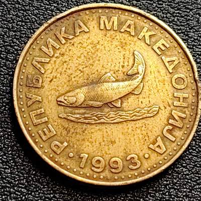 泉币菌-第75场-各国散币场 - 鳟鱼 马其顿1993年2第纳尔黄铜纪念币 25.5毫米 6.3克