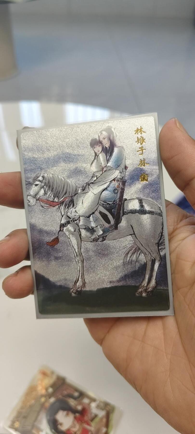 秋原瞳的小店第19期（竹竿击落叶子，红枣掉落下来的砰砰声，那是最美好的记忆之一）