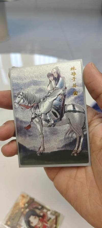 秋原瞳的小店第19期（竹竿击落叶子，红枣掉落下来的砰砰声，那是最美好的记忆之一） - 昆仑万象特卡林冲夫妇粗闪