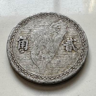 🌹外币初藏🌹🐯2025年第86场  每周二四六晚8️⃣点 接代拍 - 民国39年地图贰角